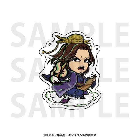 『キングダム』イートゥーンステッカーセット