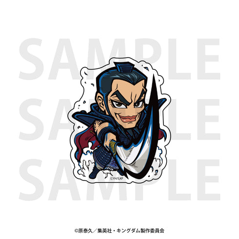 『キングダム』イートゥーンステッカーセット