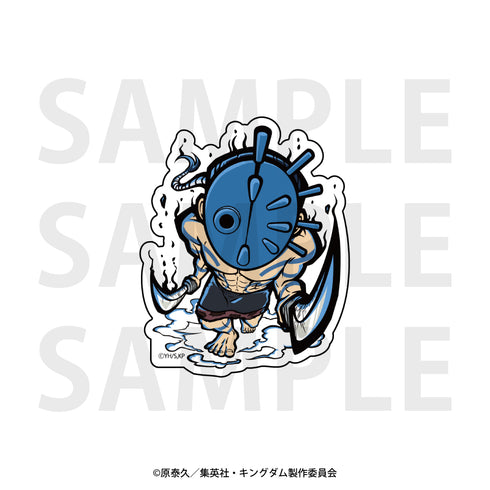 『キングダム』イートゥーンステッカーセット