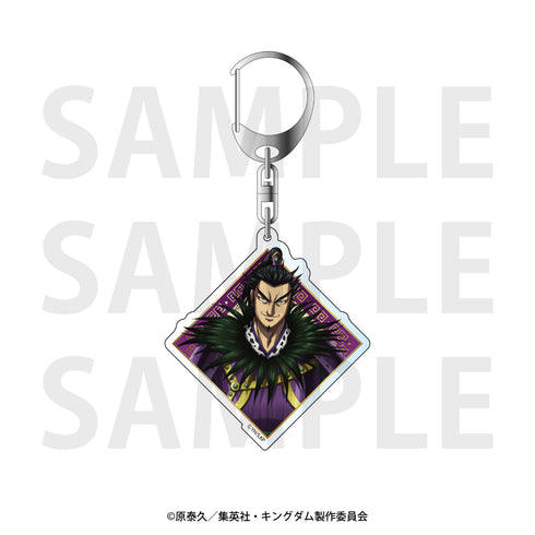 『キングダム』トレーディングアクリルキーホルダー BOX