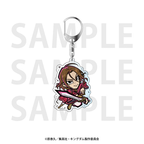 『キングダム』イートゥーン トレーディングアクリルキーホルダーB BOX