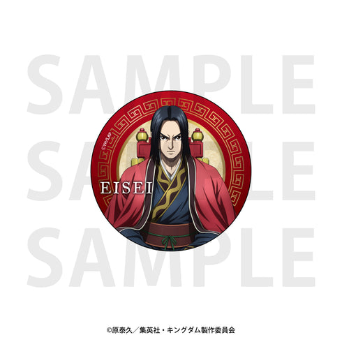 『キングダム』トレーディングメタリック缶バッジ BOX