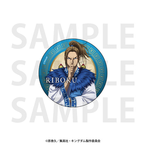 『キングダム』トレーディングメタリック缶バッジ BOX