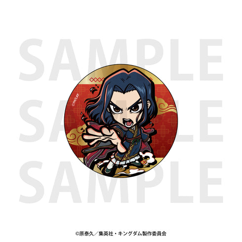 『キングダム』イートゥーン トレーディングメタリック缶バッジA BOX