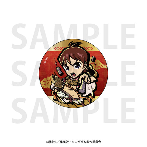 『キングダム』イートゥーン トレーディングメタリック缶バッジA BOX