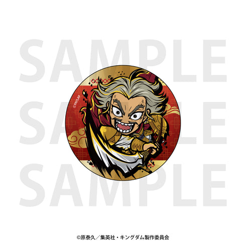 『キングダム』イートゥーン トレーディングメタリック缶バッジA BOX
