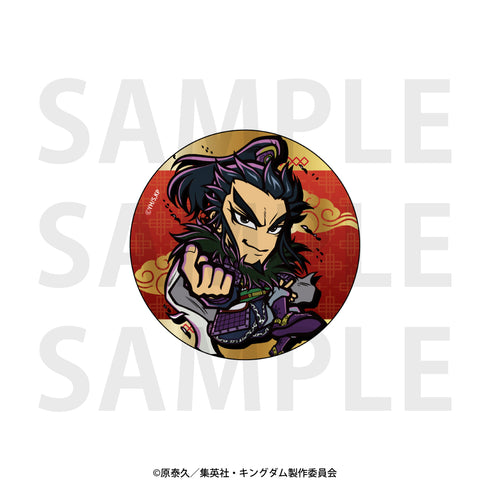 『キングダム』イートゥーン トレーディングメタリック缶バッジA BOX