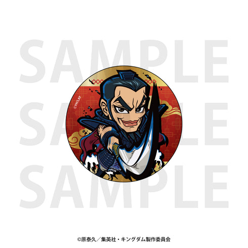 『キングダム』イートゥーン トレーディングメタリック缶バッジB BOX