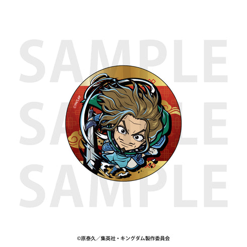 『キングダム』イートゥーン トレーディングメタリック缶バッジB BOX