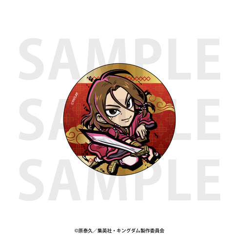 『キングダム』イートゥーン トレーディングメタリック缶バッジB BOX