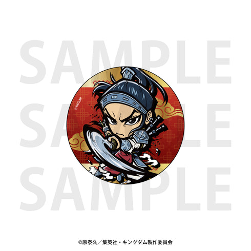 『キングダム』イートゥーン トレーディングメタリック缶バッジB BOX