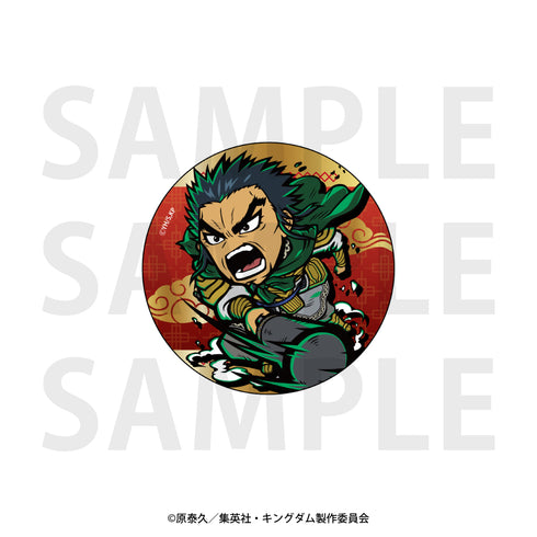 『キングダム』イートゥーン トレーディングメタリック缶バッジB BOX