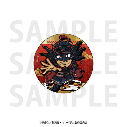 『キングダム』イートゥーン トレーディングメタリック缶バッジB BOX