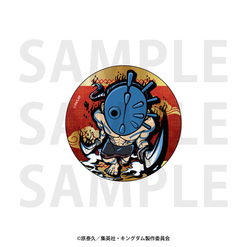 『キングダム』イートゥーン トレーディングメタリック缶バッジB BOX