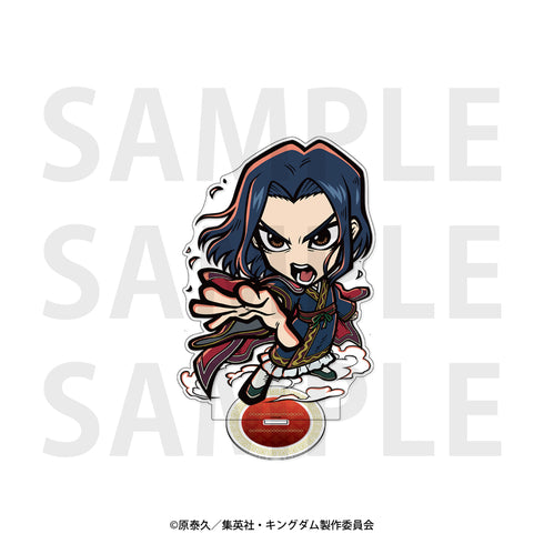 『キングダム』イートゥーン ビッグアクリルスタンド 嬴政