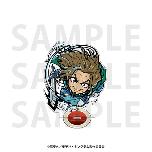 『キングダム』イートゥーン ビッグアクリルスタンド 騰