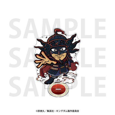 『キングダム』イートゥーン ビッグアクリルスタンド 王翦