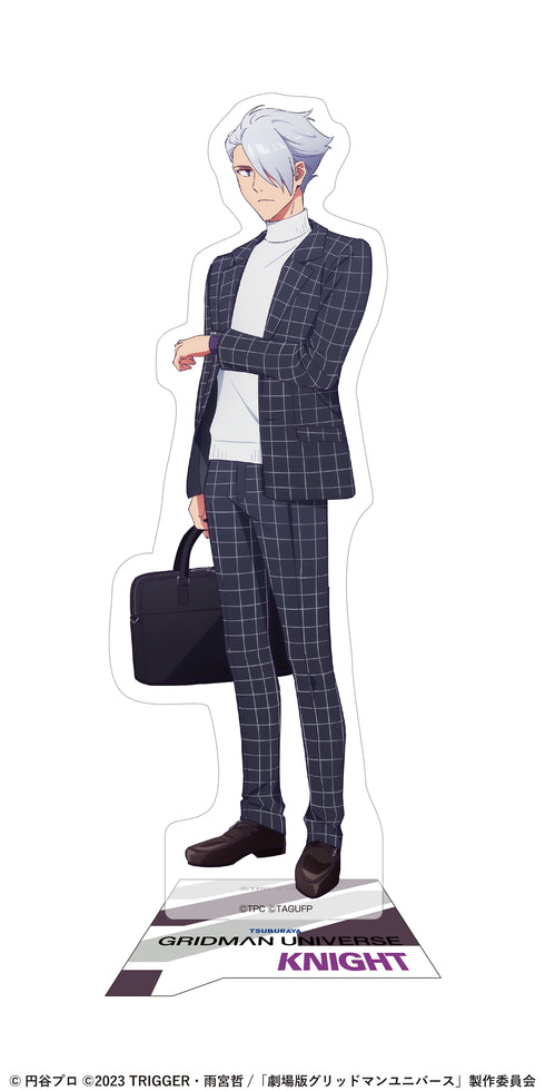 『グリッドマンユニバース』アクリルスタンド ナイト