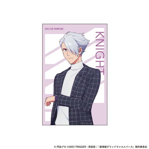 『グリッドマンユニバース』オードパルファム ナイト