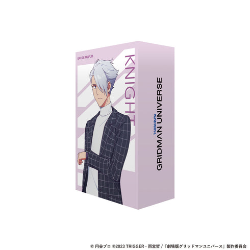 『グリッドマンユニバース』オードパルファム ナイト