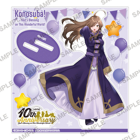 『この素晴らしい世界に祝福を!』10周年ファイナルフェア アクリルスタンド ウィズ