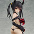 "ToLoveRu -Trouble- Darkness Series" Yui Furukawa ~fillette ver.~