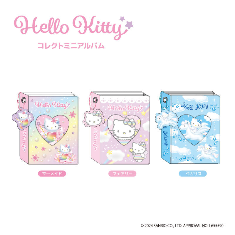 ハローキティ』コレクトミニアルバム マーメイド – Anime Store