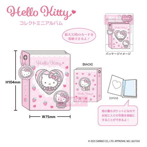 『ハローキティ』コレクトミニアルバム ロリータ(ピンク)