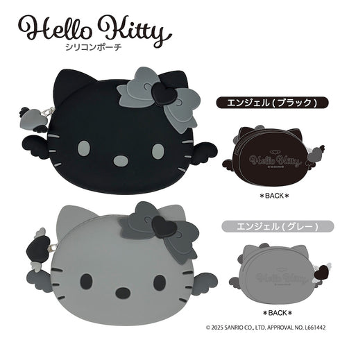 『ハローキティ』シリコンポーチ エンジェル(ブラック)