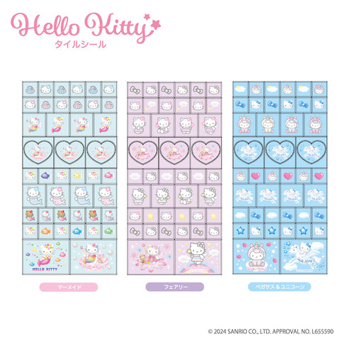 『ハローキティ』タイルシール ペガサス&ユニコーン
