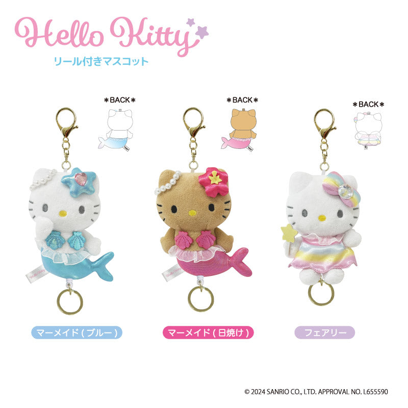 ハローキティ』リール付きマスコット フェアリー – Anime Store JP