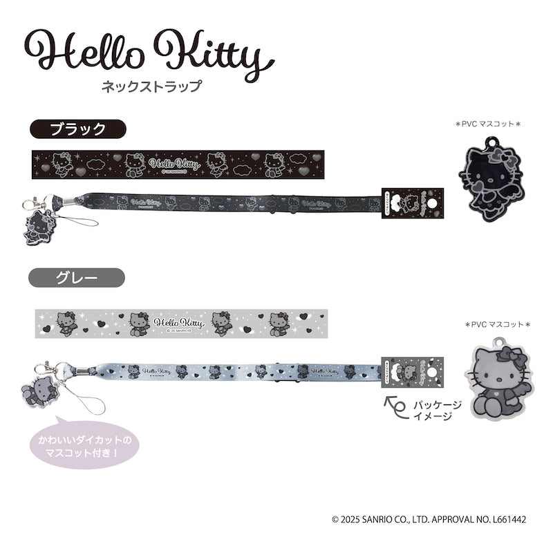 ハローキティストラップ✖️100個　未開封 ハローキティ ファスナーストラップ ご当地キティ 日本限定 浦島