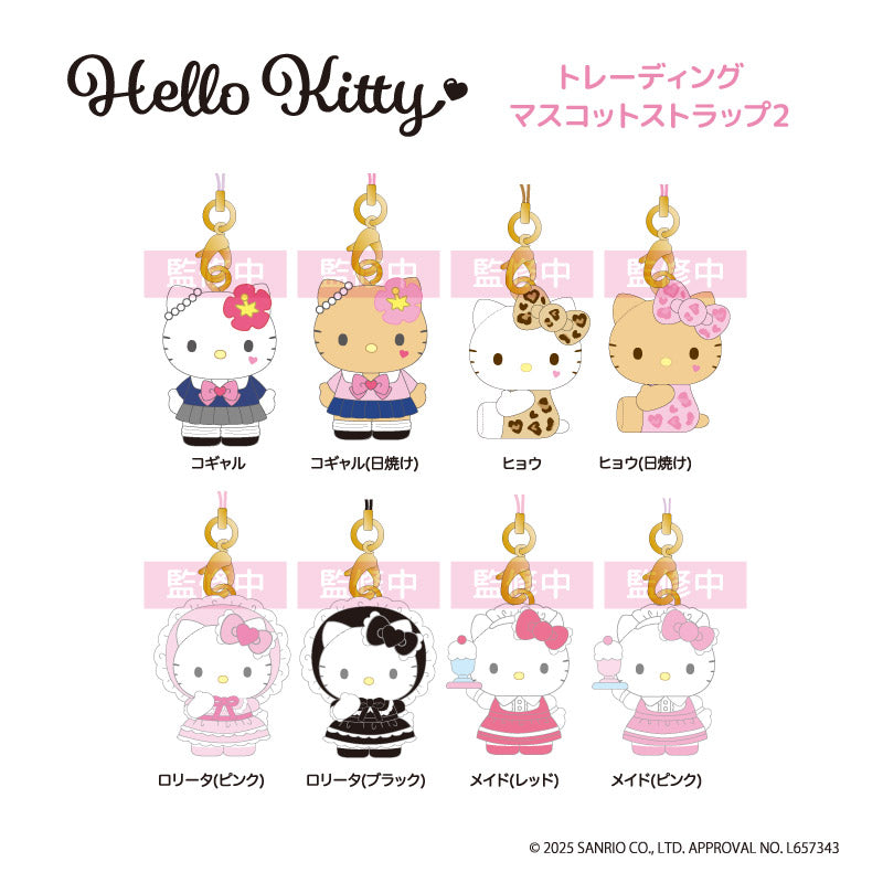 kt48_ec_main_0c69951c-d7e2-