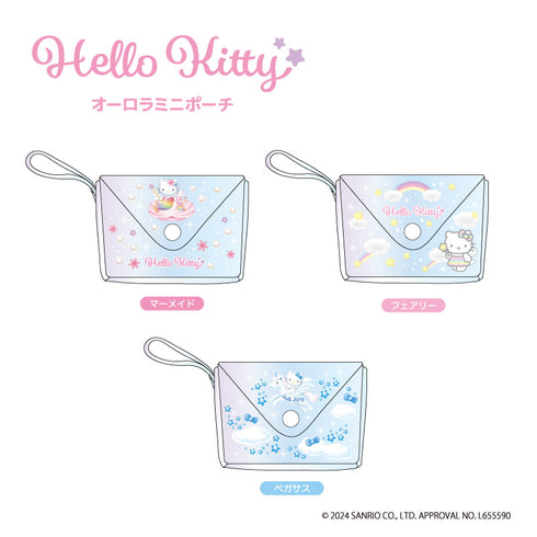 『ハローキティ』オーロラミニポーチ マーメイド【202504再販】