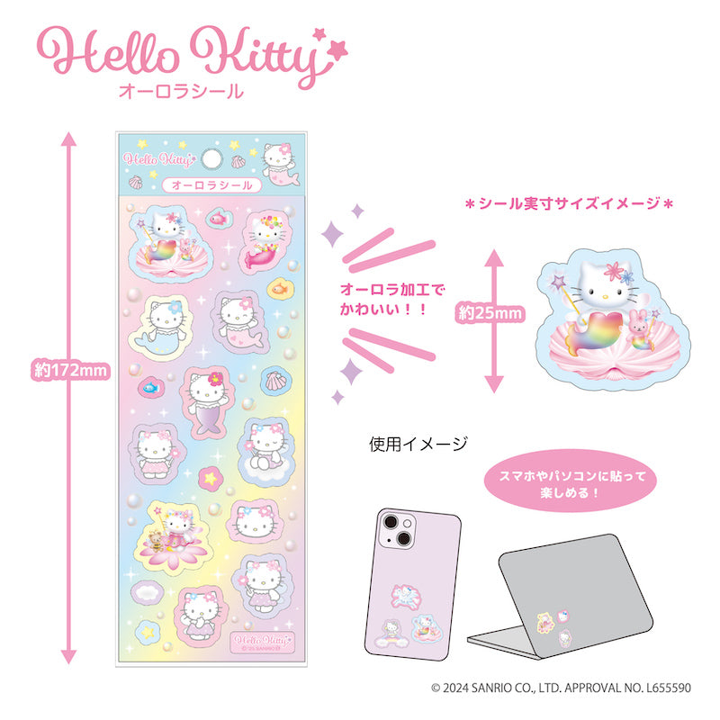 ハローキティ』オーロラシール マーメイド&フェアリー – Anime