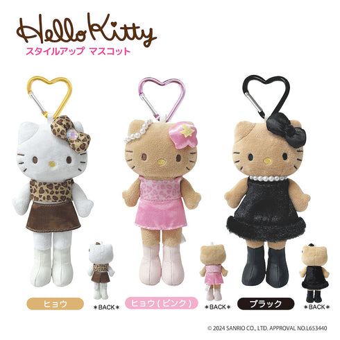 『ハローキティ』HELLO KITTY 2024 GOGOギャル COLLECTION 90s スタイルアップマスコット ヒョウ (ピンク)【202411再販】