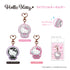 『ハローキティ』ラメアクリルキーホルダー ロリータ(ピンク)