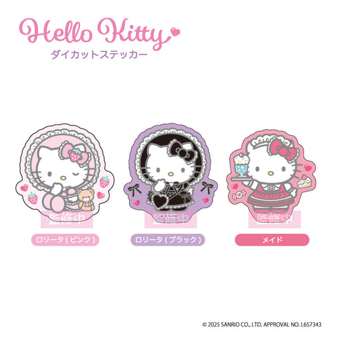 『ハローキティ』ダイカットステッカー メイド