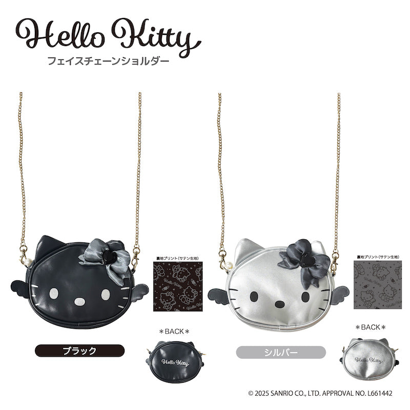 ハローキティ』フェイスチェーンショルダー シルバー – Anime Store JP