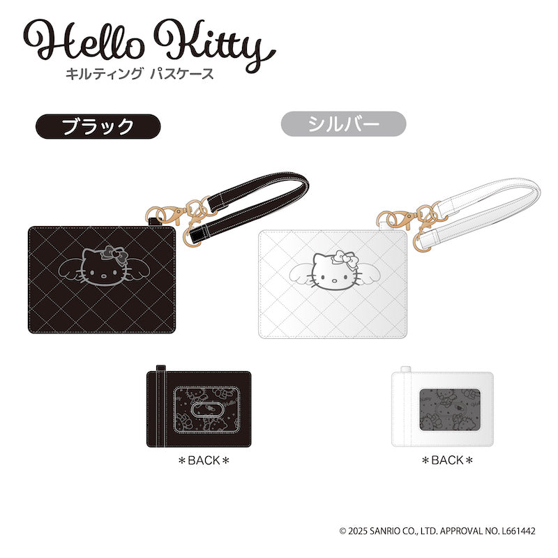ハロー sanrio ハローキティ MIWA_H248用 K11 アートキー : keyshop99