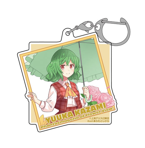 『東方Project』風見幽香 アクリルマルチキーホルダー illust:あらたとしひら