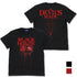 『ドロヘドロ(原作版)』黒い家 Tシャツ【202406再販】