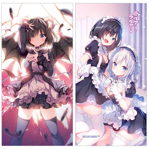 『ライアー・ライアー』ロングクッションカバー (椎名紬&姫路白雪)