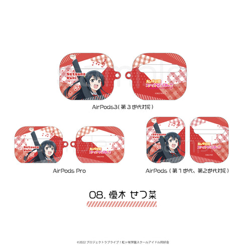 『ラブライブ!虹ヶ咲学園スクールアイドル同好会』全面印刷AirPodsケース08.優木せつ菜