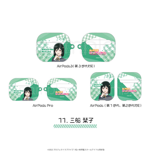 『ラブライブ!虹ヶ咲学園スクールアイドル同好会』全面印刷AirPodsケース11.三船栞子
