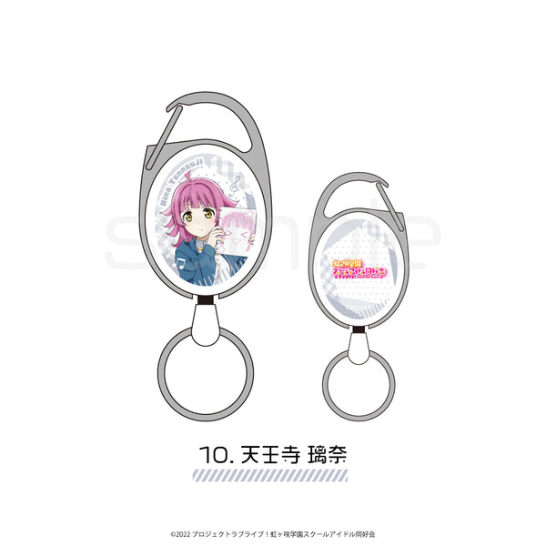 『ラブライブ!虹ヶ咲学園スクールアイドル同好会』フック付きリールストラップ10.天王寺璃奈