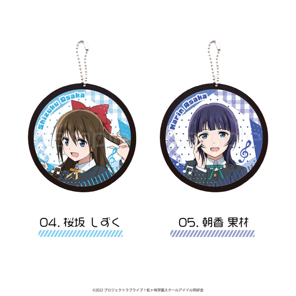 『ラブライブ!虹ヶ咲学園スクールアイドル同好会』ラバーコースター05.朝香果林