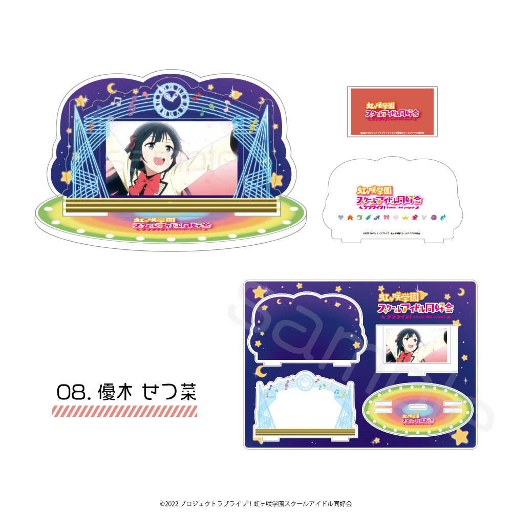 ラブライブ！虹ヶ咲学園スクールアイドル同好会』カスタマイズ場面写