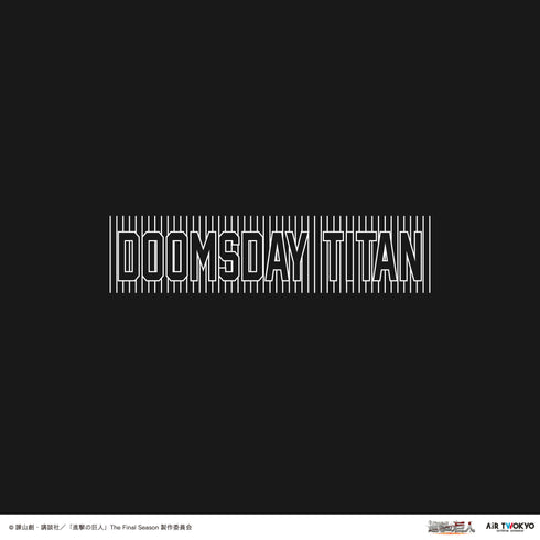 『進撃の巨人』The Final Season 完結編 (前編) ロンTEE1 (終尾の巨人)