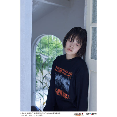 『進撃の巨人』The Final Season 完結編 (前編) ロンTEE2 (…やっぱり巨人って素晴らしいな)